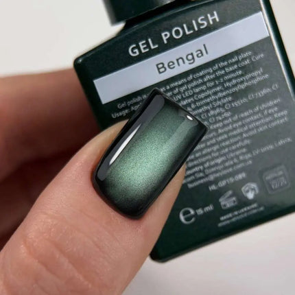 HEYLOVE Cat Eye Bengal (rich dark green) 15ml