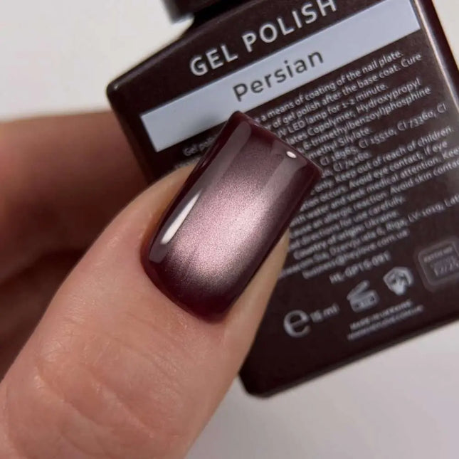 HEYLOVE Cat Eye Persian (pinky brown) 15ml