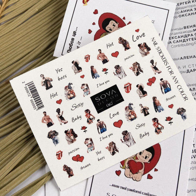 Nail Sticker - Sova Decor 067 Girl&Love