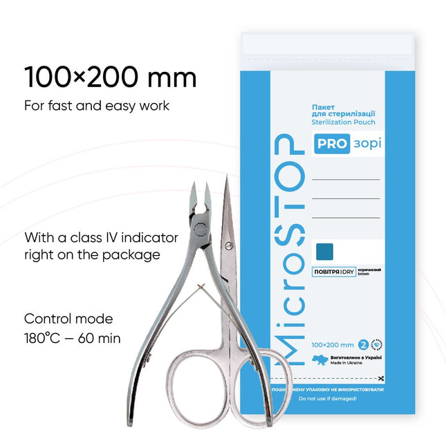 Craft bag for sterilization MicroSTOP 100*200mm (Transparent) 100pcs