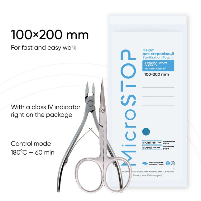 Craft bag for sterilization MicroSTOP 100*200mm (white) 100pcs