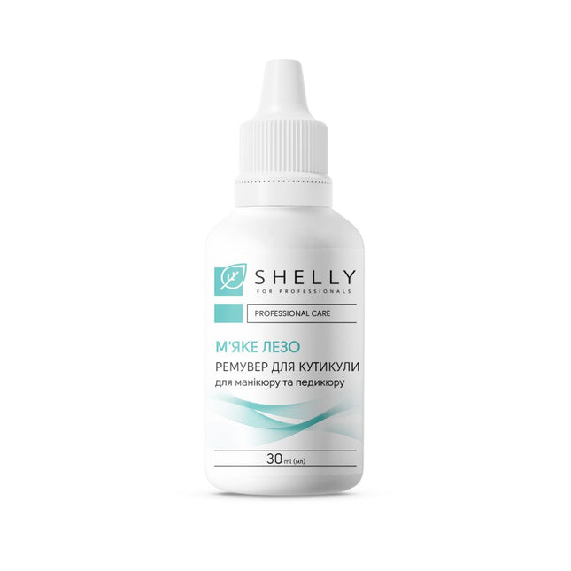 Cuticle Remover Soft Blade Shelly 30 ml