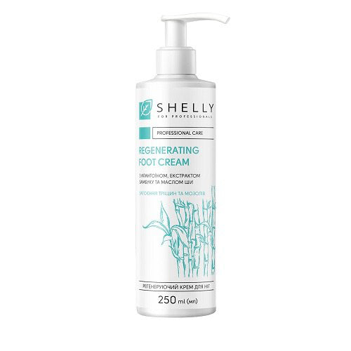 Spa-bath For Faster Preparation For Manicure And Pedicure Soft Blade Shelly 500 ml