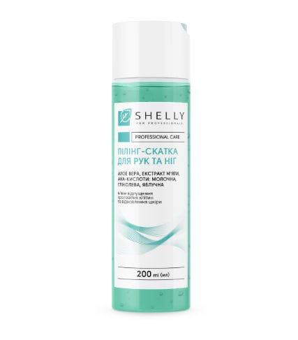 Peeling Gel For Hands And Feet Shelly 200 ml