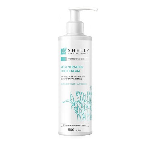 Regenerating Foot Cream With Allantoin, Bamboo Extract And  Shea Butter Shelly 500 ml
