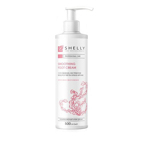 Smoothing Foot Cream With Urea, Algae Extract And  Argan Oil Shelly 500 ml