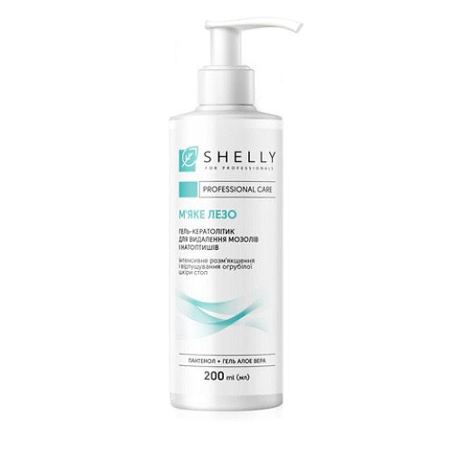 Keratolytic Gel For Removing Callueses And Corns Shelly 200 ml