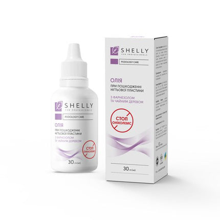 Aceite para cutículas "Chocolate" 15 ml, KODI Professional