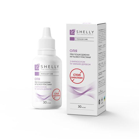 Oil For Damaged Nail Plate Stop Onycholychis Shelly 30 ml