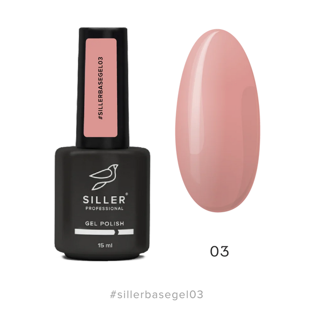 Base BaseGEL №3 15 мл (with brush) Siller - Bottle gel
