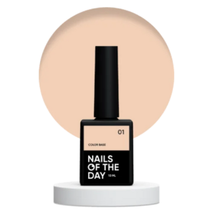 Base Color №1 10 ml NAILSOFTHEDAY - Color Base
