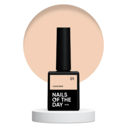 Base Color №1 10 ml NAILSOFTHEDAY - Color Base