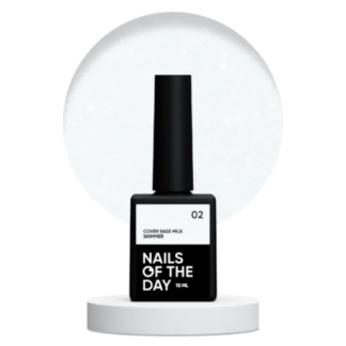 Base Cover milk shimmer №2 10 ml NAILSOFTHEDAY - Cover Base