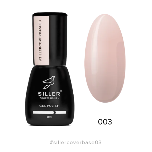 Base Cover №3 8 ml Siller - Cover Base