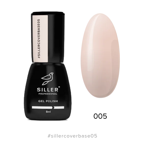 Base Cover №5 8 ml Siller - Cover Base