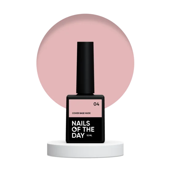 Base Cover nude №4 10 ml NAILSOFTHEDAY - Cover Base
