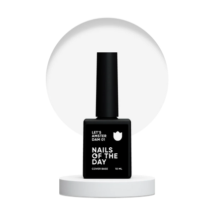 Base Let’s Amsterdam №1 10ml NAILSOFTHEDAY - Color Base