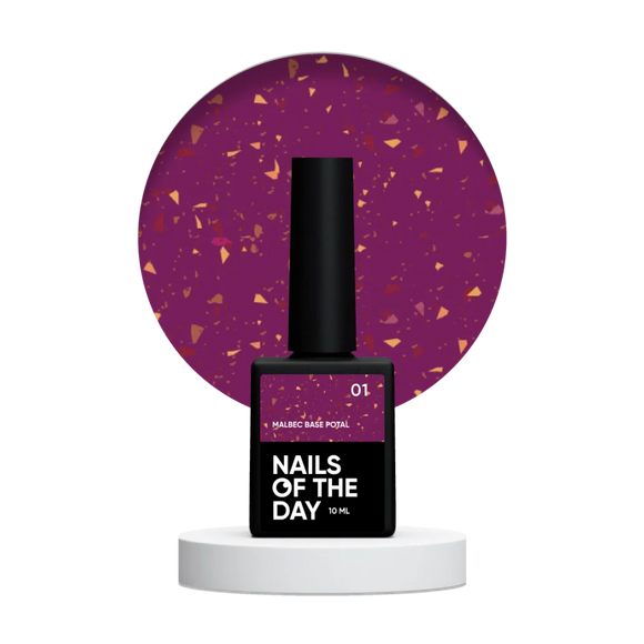 Base Malbec Potal №1 10 ml NAILSOFTHEDAY - Color Base