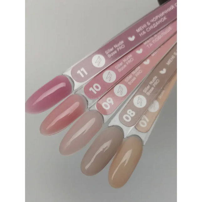 Base Nude Pro №10 8 ml Siller - Cover Base