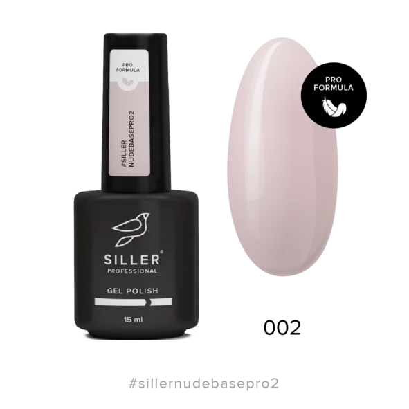 Base Nude Pro №2 15 ml Siller - Cover Base