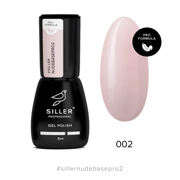 Base Nude Pro №2 8 ml Siller - Cover Base