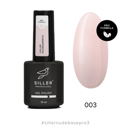 Base Nude Pro №3 15 ml Siller - Cover Base