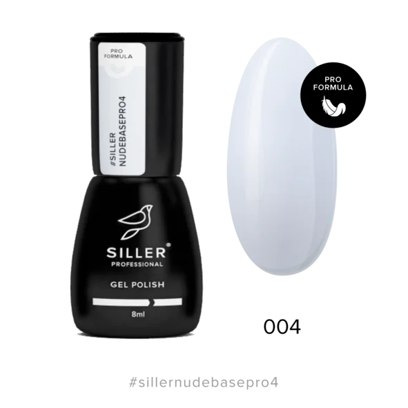Base Nude Pro №4 8 ml Siller - Cover Base