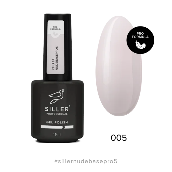 Base Nude Pro №5 15 ml Siller - Cover Base