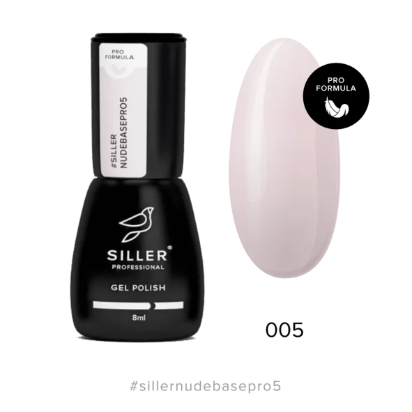 Base Nude Pro №5 8 ml Siller - Cover Base