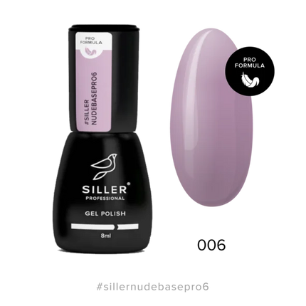 Base Nude Pro №6 8 ml Siller - Cover Base
