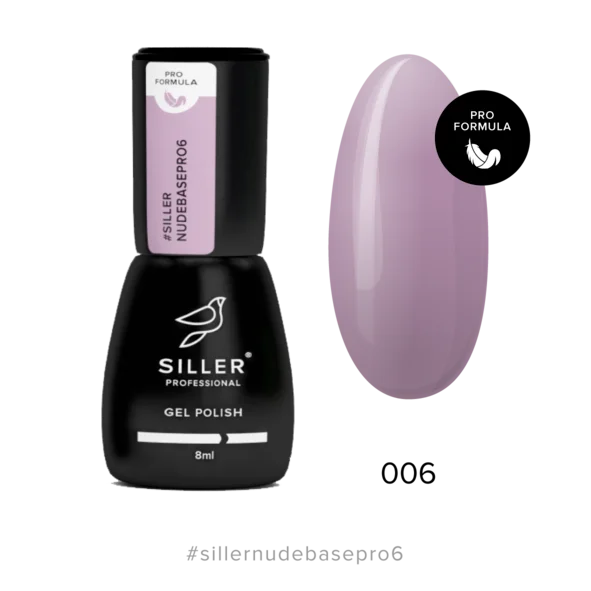 Base Nude Pro №6 8 ml Siller - Cover Base