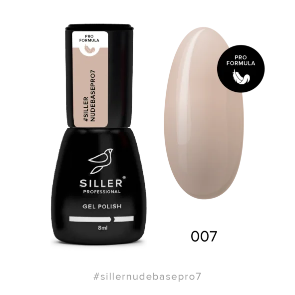 Base Nude Pro №7 8 ml Siller - Cover Base