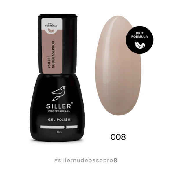 Base Nude Pro №8 8 ml Siller - Cover Base