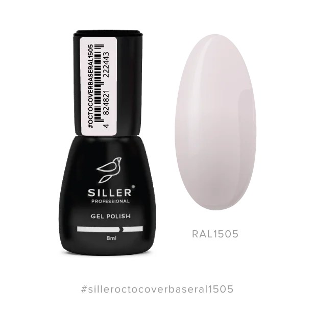 Base Octo Cover Ral №1505 8 ml Siller - Cover Base