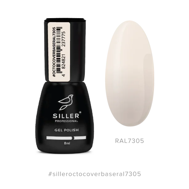 Base Octo Cover Ral №7305 8 ml Siller - Cover Base