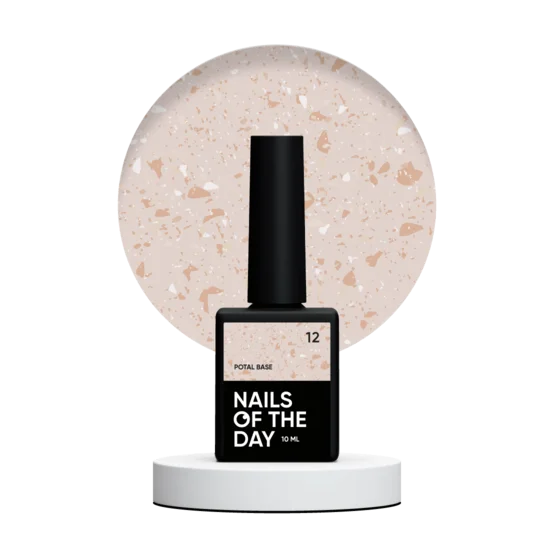 Base Potal №12 10 ml NAILSOFTHEDAY - Color Base
