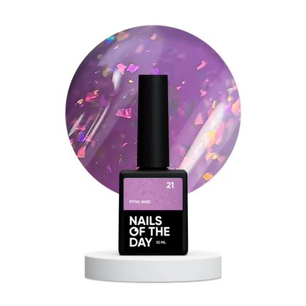 Base Potal №21 10 ml NAILSOFTHEDAY - Color Base