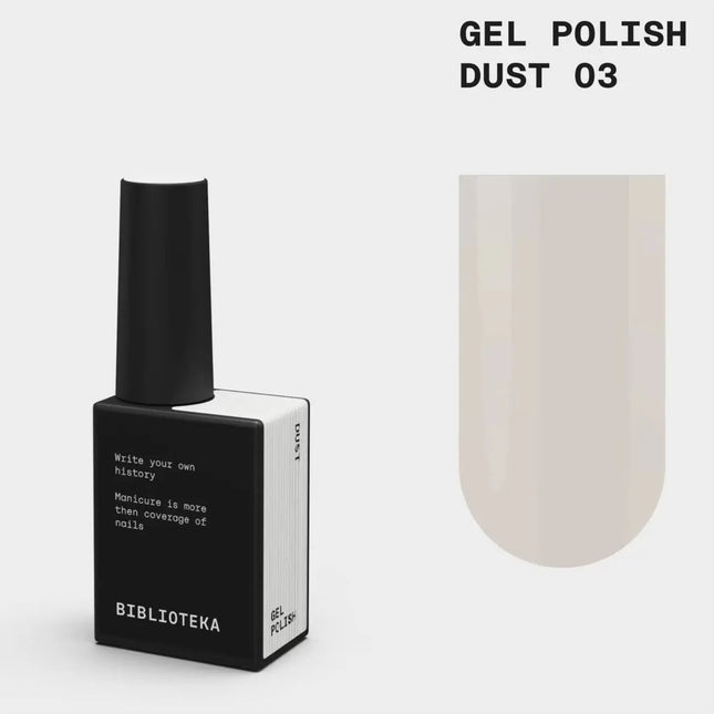 BIBLIOTEKA Gel Polish №003 Dust 10ml - Soft ivory color