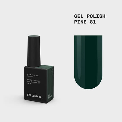 BIBLIOTEKA Gel Polish №081 Pine 10ml - Dark Green