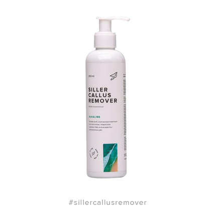 Callus remover Alkaline (alkaline tool for pedicure) 250 ml Siller - Foot care