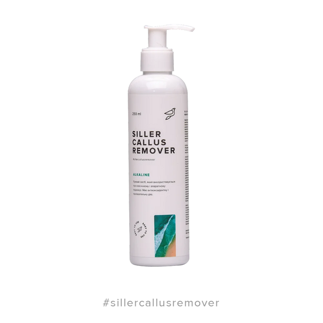 Callus remover Alkaline (alkaline tool for pedicure) 250 ml Siller - Foot care