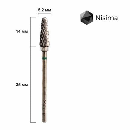 Broca de carboneto para micromotor de unhas "Cone" 5mm Verde H705cK Nisima