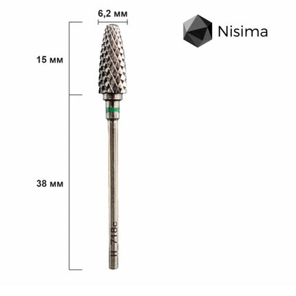 Carbide Nail Drill Bit "Corn” 6mm Green H718cK Nisima