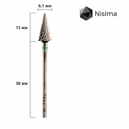 Fresa conica per unghie in carburo "Cone" 6mm verde H719cK Nisima