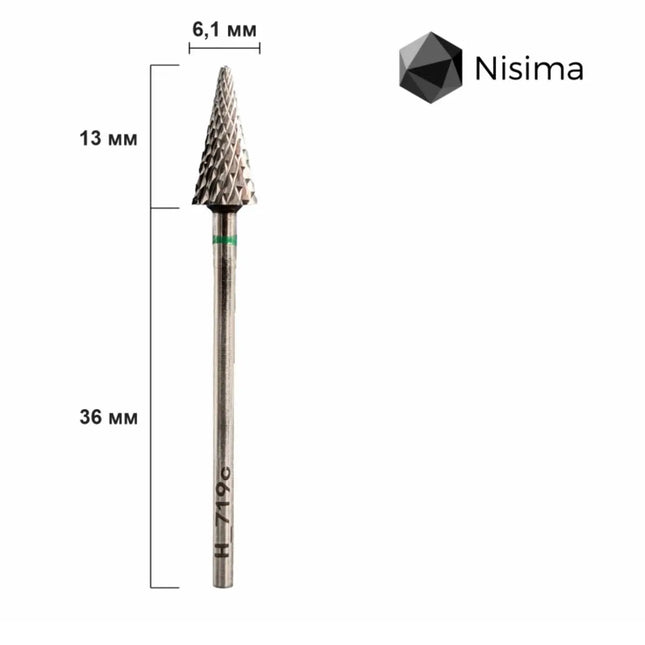 Karbidni nastavak za brusilicu za nokte "Cone" 6mm Green H719cK Nisima