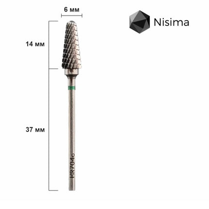 Fraise à ongles en carbure « Frustum » 6 mm verte Hr704cK Nisima