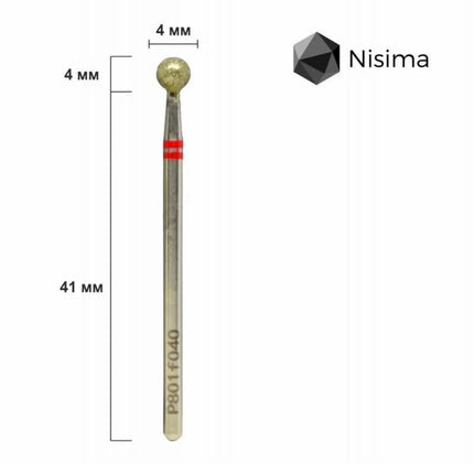 Διαμαντένιο τρυπάνι καρφώματος “Ball” 4.0 mm Red P801f040