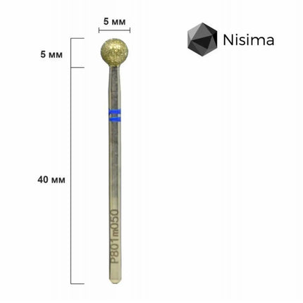 Diamant-Nagelbohrer „Ball“ 5.0 mm Blue P801m050