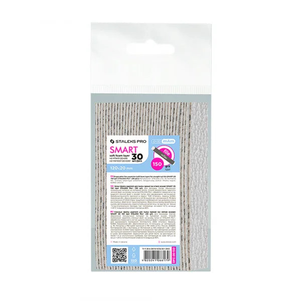 Disposable files for straight base (soft foam layer) papmAm Smart 20 150 grit (30 pcs) Staleks Pro - Disposable nail