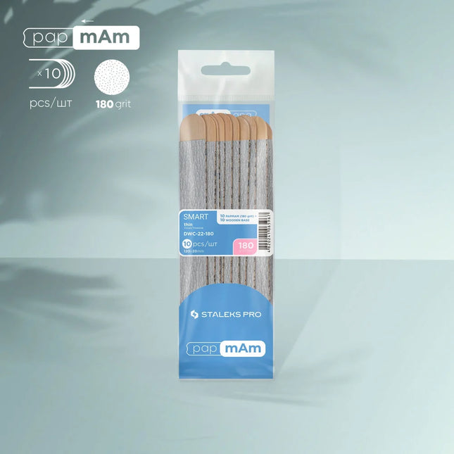 Disposable files on a wooden base papmAm Smart 22 180 grit (10 pcs) Staleks Pro - Disposable nail file
